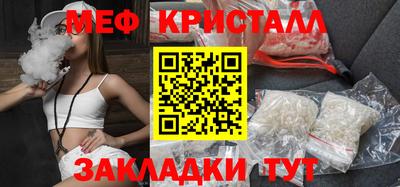 кокаин колумбия Гагарин