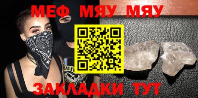 каннабис Гай