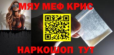 кокаин колумбия Гагарин