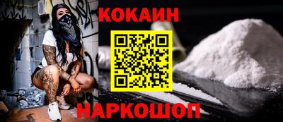 каннабис Гай