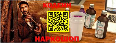 мескалин Гатчина