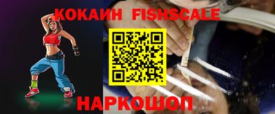 каннабис Гай