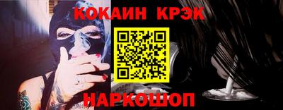 мескалин Гатчина