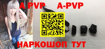 кокаин колумбия Гагарин