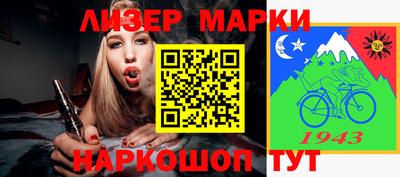 кокаин колумбия Гагарин