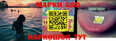 каннабис Гай