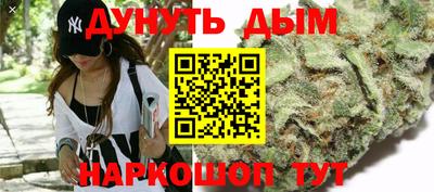 кокаин колумбия Гагарин