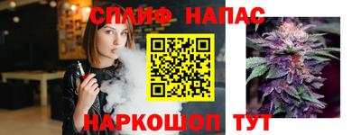 каннабис Гай