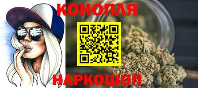 кокаин колумбия Гагарин
