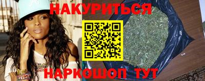 кокаин колумбия Гагарин