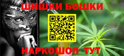каннабис Гай