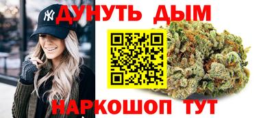 кокаин колумбия Гагарин