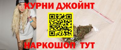 кокаин колумбия Гагарин