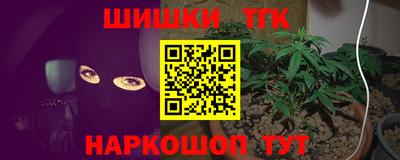 кокаин колумбия Гагарин