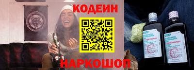 кокаин колумбия Гагарин