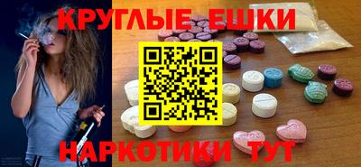 каннабис Гай