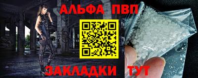 каннабис Гай