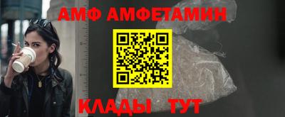 кокаин колумбия Гагарин