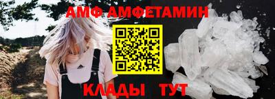 каннабис Гай