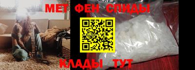 каннабис Гай