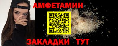 кокаин колумбия Гагарин