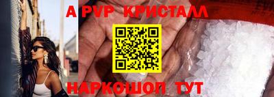 кокаин колумбия Гагарин