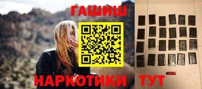 каннабис Гай