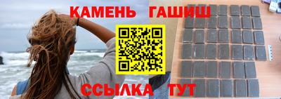 кокаин колумбия Гагарин