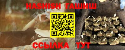 кокаин колумбия Гагарин