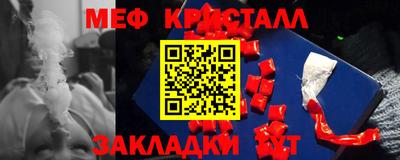 каннабис Гай