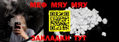 кокаин колумбия Гагарин