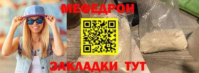 каннабис Гай
