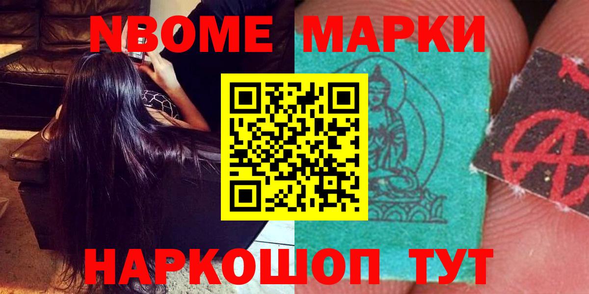 Лсд 25 экстази кислота  OMG онион  ЛСД экстази кислота  Сухой Лог  Вход с VPN 
